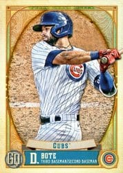 2021 Topps Gypsy Queen Base Set David Bote #65 card