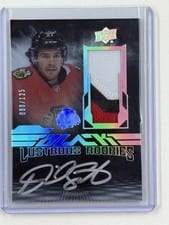 2023-24 SPx UD Black Lustrous Rookie Autograph Patch David Gust #LRAP-GU card