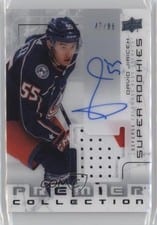 2022-23 Upper Deck Premier 2003-04 Rookie Autograph Patch David Jiricek #SRR-DJ card