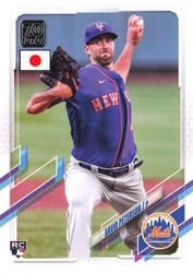 2021 Topps Japan Edition Base Set David Peterson #154 card
