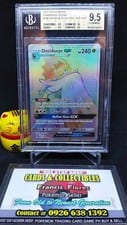Guardians Rising Decidueye-GX #146 card