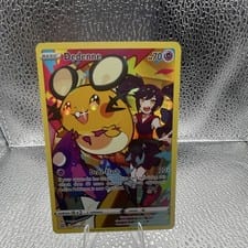 Brilliant Stars Trainer Gallery Dedenne #TG07 card