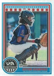 2025 Panini Stars & Stripes Base Set Deeyon Roundtree #124 card