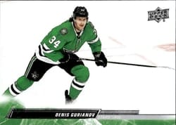2022-23 Upper Deck Base Set Denis Gurianov #58 card