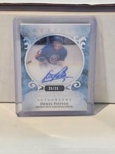 2023-24 Upper Deck Artifacts Award Winners Autographs Denis Potvin #AWA-DP card