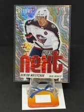 2025-26 Upper Deck Allure Hues Next? Denton Mateychuk #HN-9 card