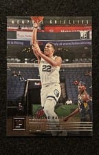 2020-21 Panini Chronicles Base Set Desmond Bane #133 card