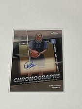2024-25 Topps Chrome Chromographs Desmond Bane #C-DB card