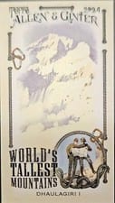2024 Topps Allen & Ginter World’s Tallest Mountains Dhaulagiri I #WTM-7 card