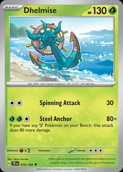 Temporal Forces Dhelmise #19 card