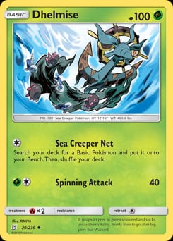 Unified Minds Dhelmise #20 card
