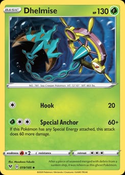 2020 Vivid Voltage Dhelmise #19