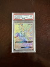 Forbidden Light Dialga-GX #138 card