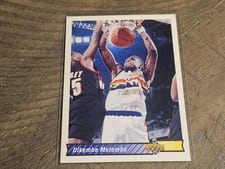1992-93 Upper Deck Base Set Dikembe Mutombo #255 card