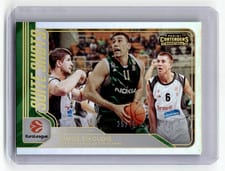 2025 Panini Contenders EuroLeague Suite Shots Dimos Dikoudis #26 card