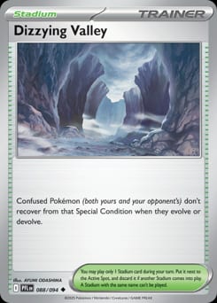 Phantasmal Flames Dizzying Valley #88 card