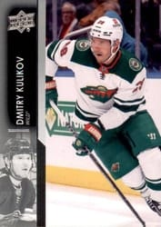 2021-22 Upper Deck Base Set Dmitry Kulikov #581 card