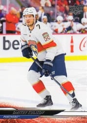 2024-25 Upper Deck Base Set Dmitry Kulikov #560 card