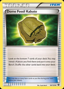 Fates Collide Dome Fossil Kabuto #96 card
