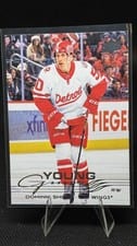 2025 Upper Deck Dominik Shine #234 card