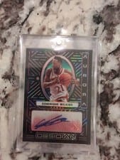 2021-22 Panini Obsidian Aurora Autographs Dominique Wilkins #AUR-DWL card