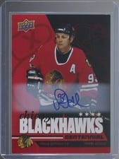 2025-26 Upper Deck Chicago Blackhawks Centennial Red Hot Autos Doug Gilmour #8 card