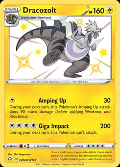 Shining Fates Shiny Vault Dracozolt #SV045 card