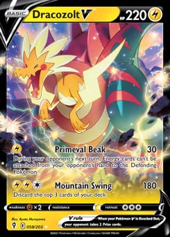 Evolving Skies Dracozolt V #58 card