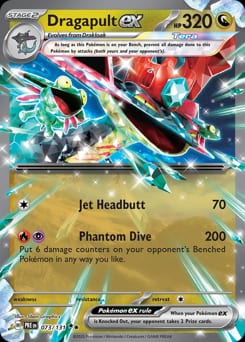 2025 Prismatic Evolutions Dragapult ex #73 card