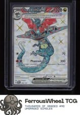 2024 Twilight Masquerade Dragapult ex #200 card