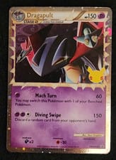 SWSH Black Star Promos Dragapult #SWSH132 card