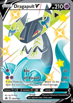 SWSH Black Star Promos Dragapult V #SWSH096 card