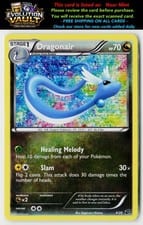 Dragon Vault Dragonair #4 card