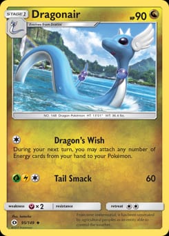Sun & Moon Dragonair #95 card