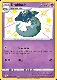 Shining Fates Shiny Vault Drakloak #SV061 card