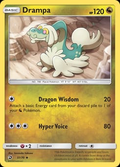 Dragon Majesty Drampa #51 card