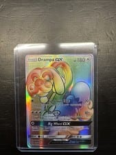 Guardians Rising Drampa-GX #160 card
