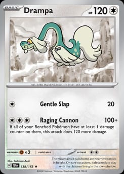 2024 Temporal Forces Drampa #138 card