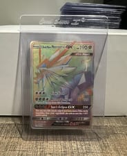 Ultra Prism Dusk Mane Necrozma-GX #163 card