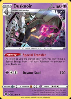 Brilliant Stars Dusknoir #62 card
