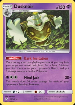 Burning Shadows Dusknoir #53 card
