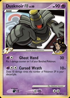 Supreme Victors Dusknoir FB #26 card