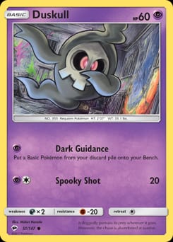 2017 Burning Shadows Duskull #51 card