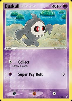 Crystal Guardians Duskull #51 card