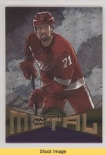 2022-23 SkyBox Metal Universe 2013 Retro Dylan Larkin #RT-19 card