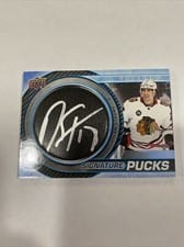 2022-23 Upper Deck Trilogy Signature Pucks Dylan Strome #SP-DS card