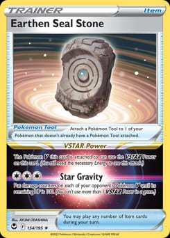Silver Tempest Earthen Seal Stone #154 card