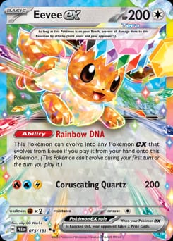 2025 Prismatic Evolutions Eevee ex #75 card