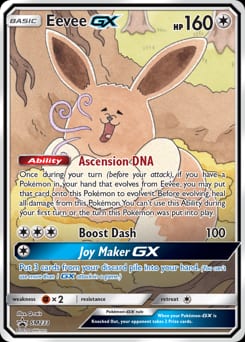 SM Black Star Promos Eevee-GX #SM233 card