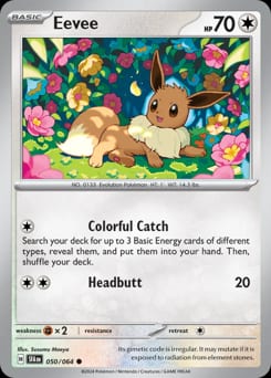 2024 Shrouded Fable Eevee #50 card